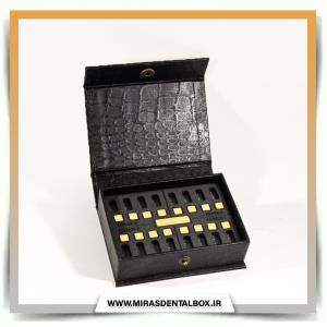 مینی اباتمنت باکس AB10