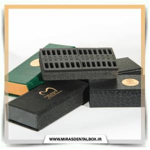 لوکس اباتمنت باکس AB15
