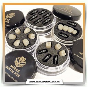 کریستال ایملنت باکس 3 واحدی Ci52