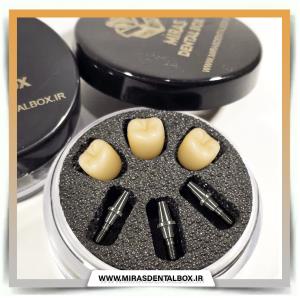 کریستال ایملنت باکس 3 واحدی Ci52