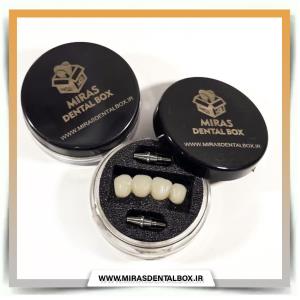 کریستال بریج باکس CB52