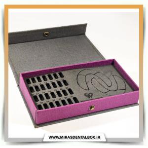 فول ایمپلنت باکس Hi-18