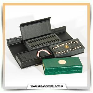لوکس اباتمنت باکس AB15