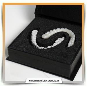 لوکس ایمپلنت باکس Hi10